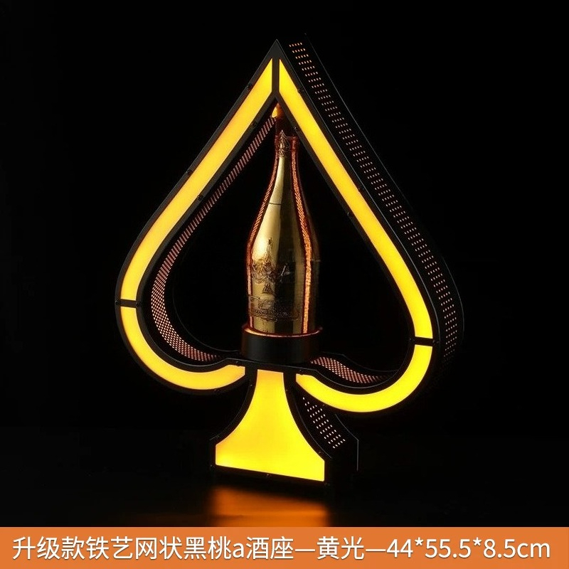 Wine Beer Bottle - Iron Art LED Light Up Wine
