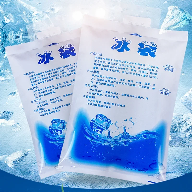 1 reusable gel ice pack insula - đánh giá và giá Wine Xd